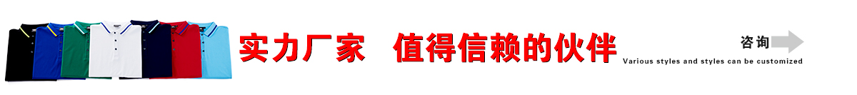 实力厂家图1.jpg