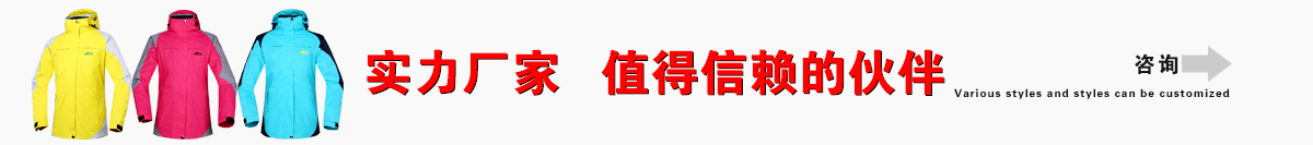 实力厂家图3.jpg