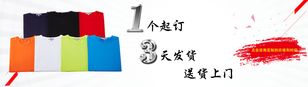 一个起订.jpg