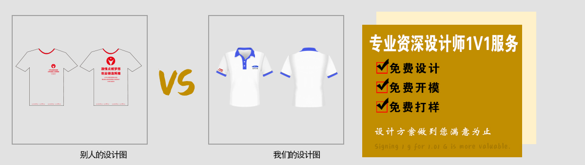 设计图.jpg
